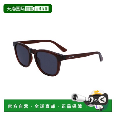 1h可退 香港直邮潮奢 Calvin Klein 卡尔文 克莱恩 男士 -sunglas
