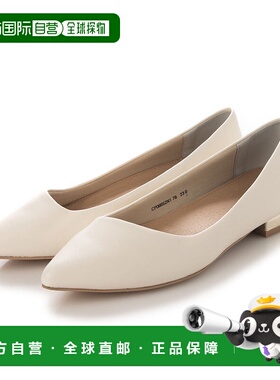 日本直邮RANDA 无压力尖头低跟单鞋一脚蹬女鞋 RA041BW11628