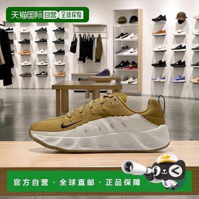 日本直邮Nike Ava Rover 日常舒适 透气 低帮 儿童跑步鞋 苔藓色