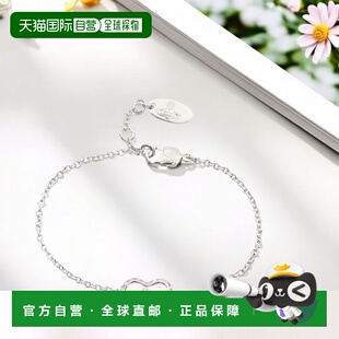 韩国直邮Vivienne Westwood 佩特拉手链 (61020060 02P659) 珠宝