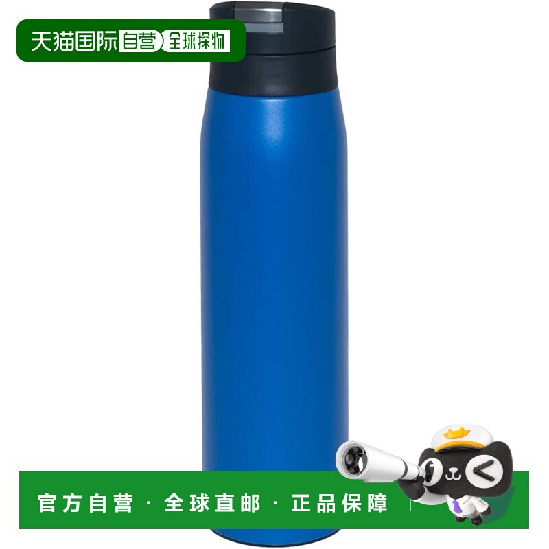 【日本直邮】Tiger虎牌 水壶 单手开关不锈钢保温壶 MCX-N060A