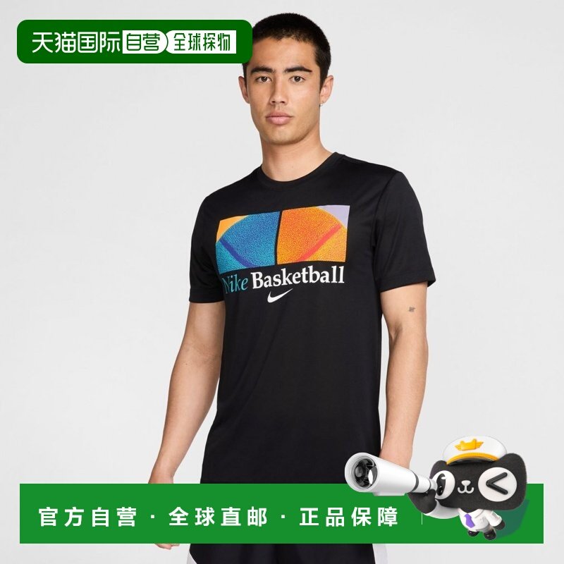 日本直邮Nike 男子女子篮球半袖T恤 RLGD OC 3 Dri-FIT 篮球T恤 T,运动/瑜伽/健身/球迷用品,篮球服,淘宝优惠券,粉丝福利购,淘宝优惠卷