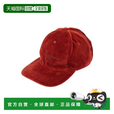 香港直邮Stella Mccartney 斯特拉 麦卡特尼 女士鸭舌帽 帽子