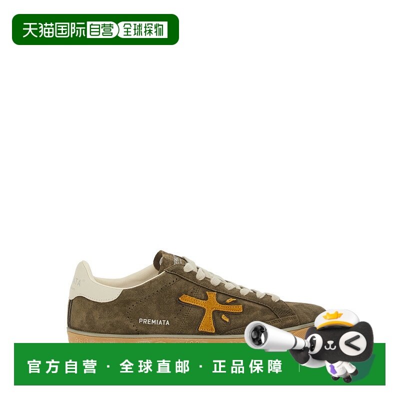 1h可退 香港直邮premiata 男士 