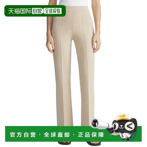 自营Lafayette 148 New York Foley喇叭裤-白色 美国奥莱直发女裤