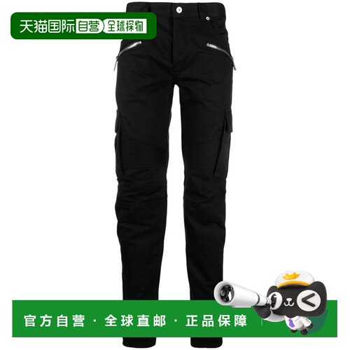 香港直邮BALMAIN 男士休闲裤 BH1MH016CD960PA AW20支付后1h可退