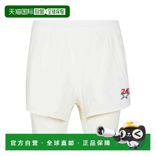 香港直邮Represent 男士短裤 247M10007972 SS2026 支付后1h可退