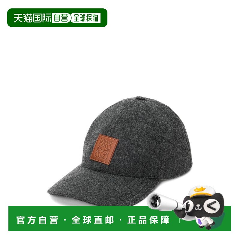 1h可退 香港直邮LOEWE 男士帽子 K820358X981120GREY SS2026 灰色