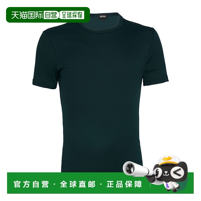 香港直邮Zegna 短袖T恤 N3M201840