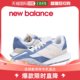 Balance 宽度蓝色 运动鞋 日本直邮new UXC72PF 男式