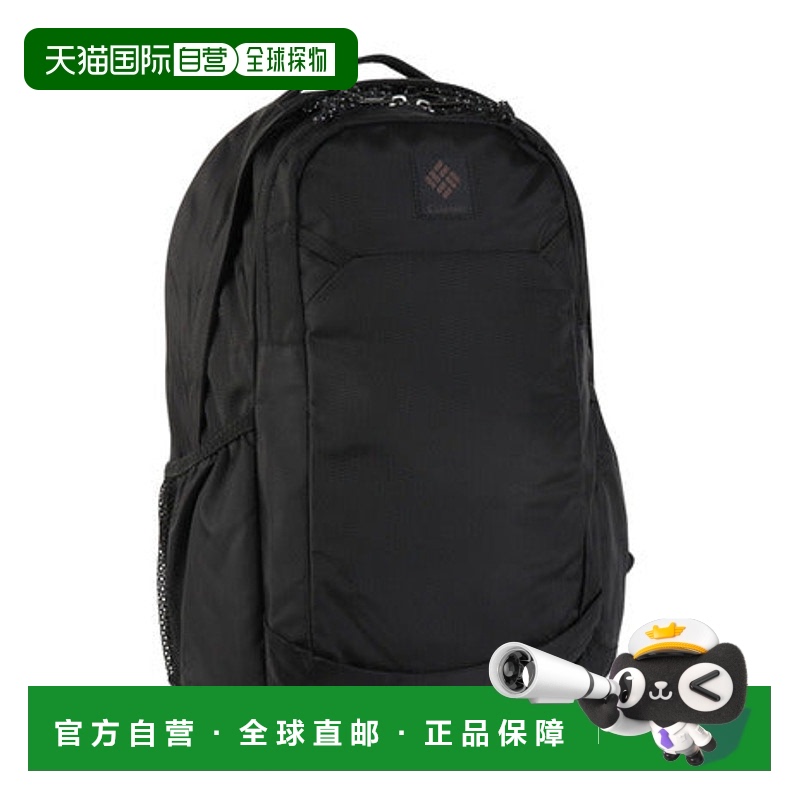 日本直邮 Columbia 帕纳西耶 25L 背包 PU8665 010 背包哥伦比亚