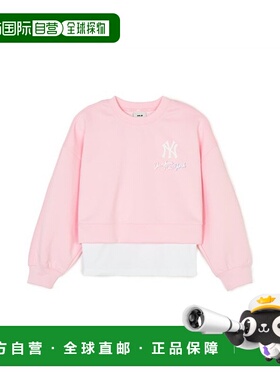 韩国直邮MLB KIDS 童装绒衫7FMTA0141-50PKL卫衣