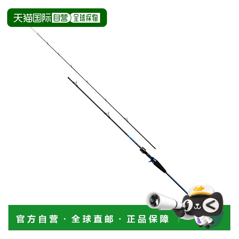 日本直邮Daiwa Deck Actor 66MB（饵料两节式）05802901