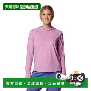 1h可退 香港直邮潮奢 Columbia 哥伦比亚 女士 PFG Uncharted™ 连