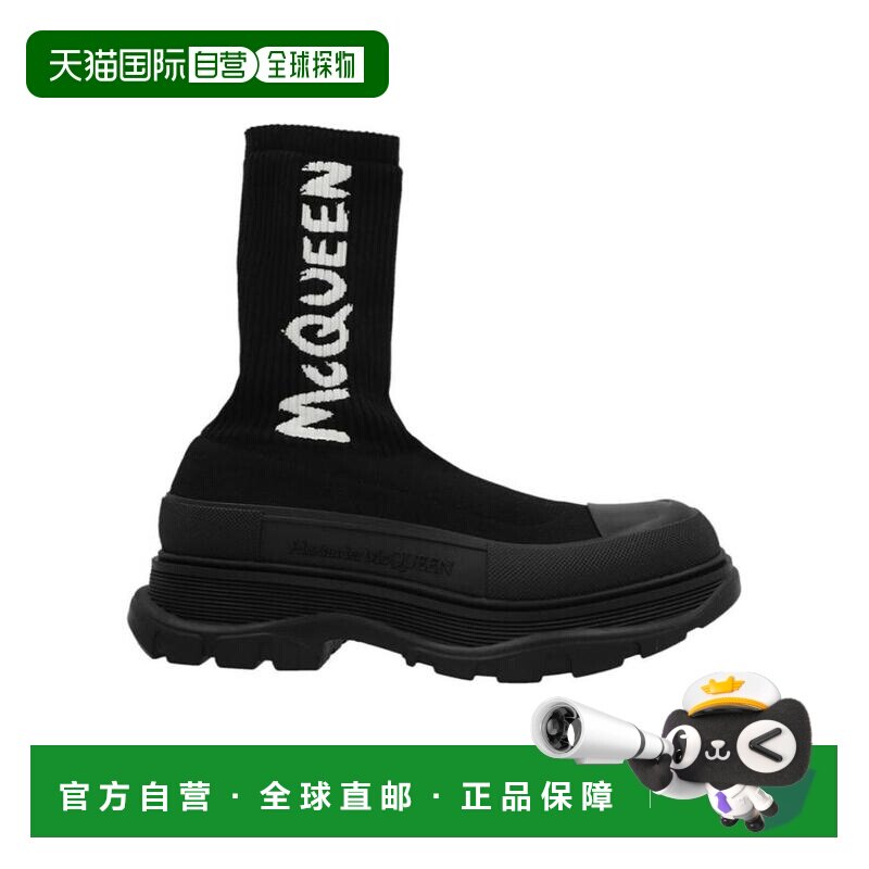 1h可退 香港直邮奢淘 Alexander McQueen logo印花袜式短靴 男 70