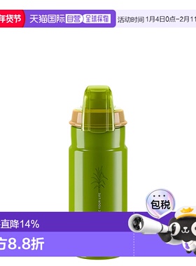 自营 ELITE JET GREEN甘蔗制成水瓶公路山地自行车挤压式骑行运动