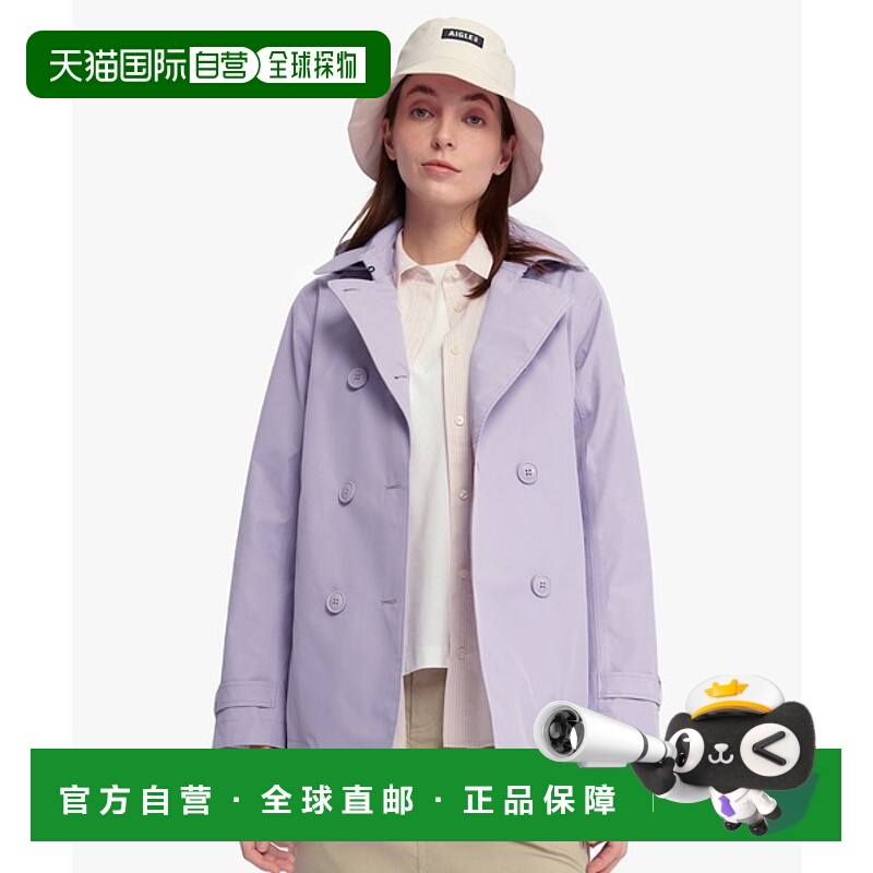 日潮跑腿AIGLE艾高 GORE-TEX 防风、防水、透气连帽短款风衣 ZBFB