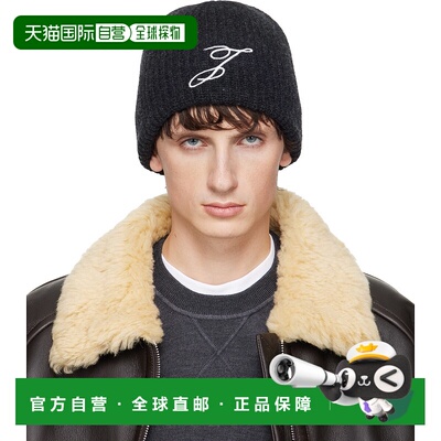 香港直邮Jacquemus 男士 灰色 The Espiral 毛线帽 25HACU00770AK