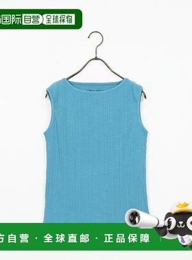 1h可退 日本直邮NOIR FABRIK 女士无袖条纹修身上衣  JFS-C092