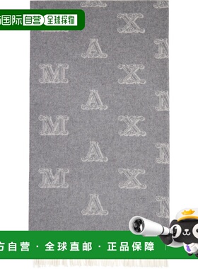 1h可退 香港直邮潮奢 MaxMara 麦斯玛拉 女士 灰色 Wsklause 围巾