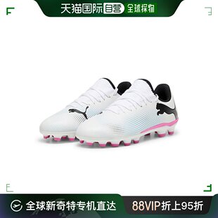 青少年足球钉鞋 日潮跑腿彪马 MID 儿童 Play Future PUMA