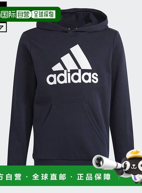 日本直邮 adidas 大logo基础款棉质连帽运动衫 儿童款 [IC6833]