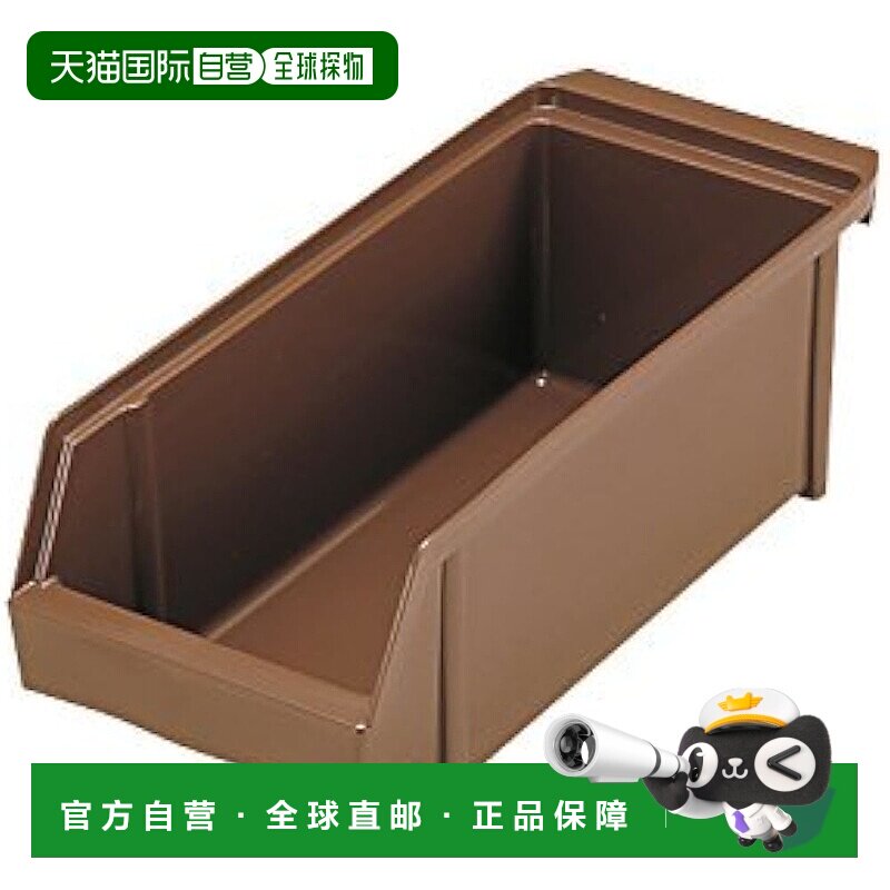 【日本直邮】EBM UK 收纳盒浅棕色