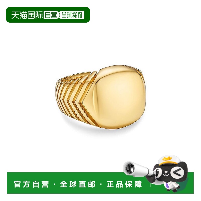 1h可退 【美国直邮】david yurman  戒指