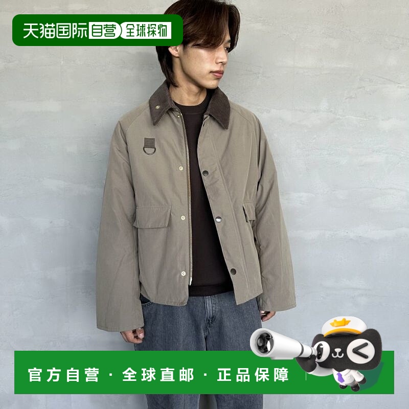 日本直邮Barbour 男士 中棉短款夹克 SPEY MCAS151-JF