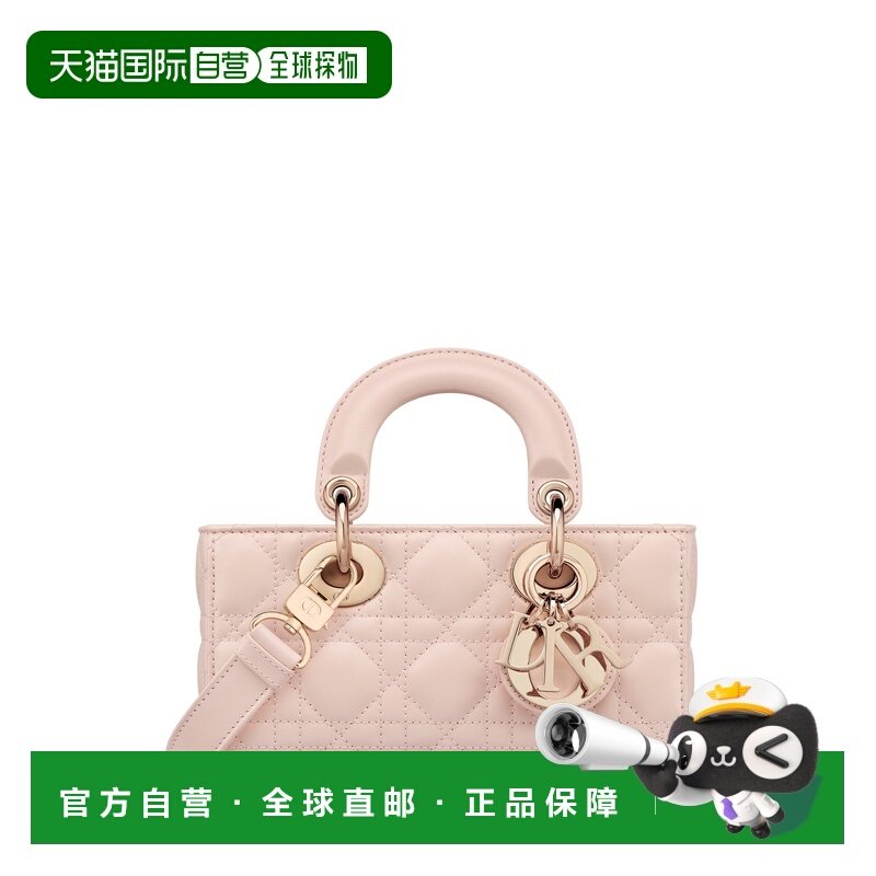 欧洲直邮DIOR (2025新品) Lady D-Joy 迷你包迪奥