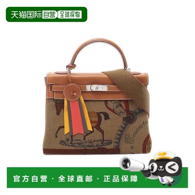 1h可退 日本直邮中古Hermes爱马仕女包A级95新Kelly32凯利32牛皮