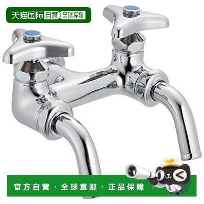 【日本直邮】Sanei三荣水栓不锈钢户外室内水龙头防冻裂F13A正品
