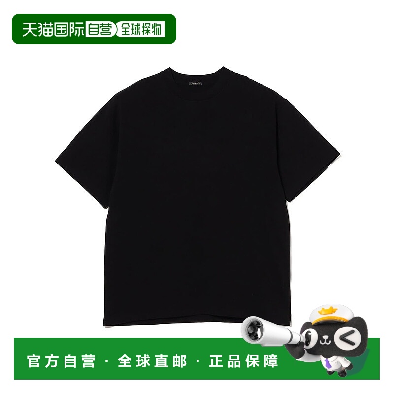 1h可退 日本直邮COMOLI 男士棉质短袖T恤 11041399821新款