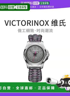 【日本直邮】VICTORINOX I.N.O.X. V不锈钢灰色表盘241771女士手