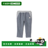 日本直邮日潮 1253117 wonder有机棉拼接长裤 sense