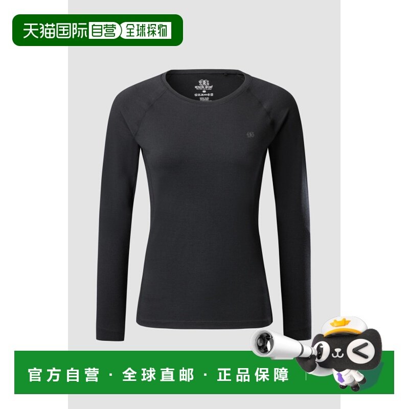 韩国直邮KOLON SPORT 女士功能内衣上装JKICX24302BLK,户外/登山/野营/旅行用品,功能内衣上装,淘宝优惠券,粉丝福利购,淘宝优惠卷
