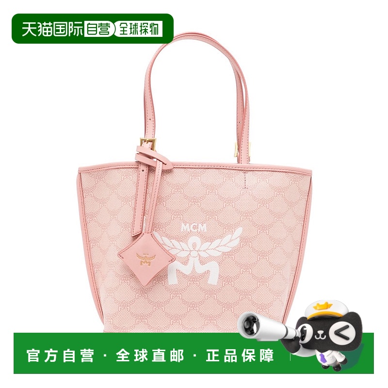 1h可退 香港直邮MCM 女士斜挎包 MWPESAC02P6 CO 花色 MCM HANDBA