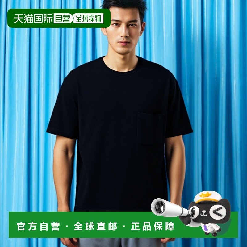 香港直邮LEMAIRE 男士T恤 TO1382LJ1010BK995 SS2025 黑色