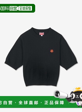 韩国直邮KENZO 针织FD52PU3833LB99JBOKE FLOWER CREST WOOLLEN K