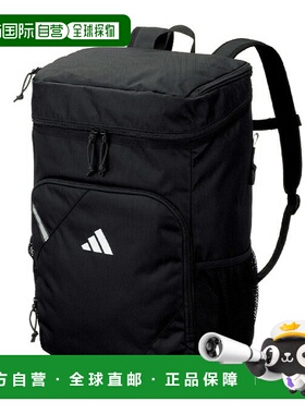 日本直邮 adidas 大容量30L球类运动日用背包 ADP44BK 黑色 运动