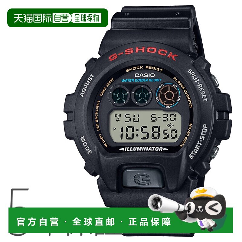日本直邮CASIO G-SHOCK 男士数码手表 DW-6900UMS-1JF新款 - 实物图