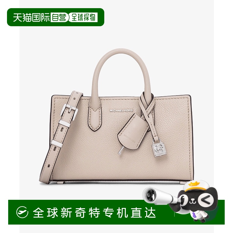 1h可退 日本直邮MICHAEL KORS 迈克高仕 女士 皮革 迷你斜挎包 32