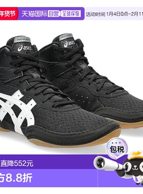 日本直邮ASICS 儿童摔跤鞋 Matte Flex 7GS 青少年儿童 001 黑色