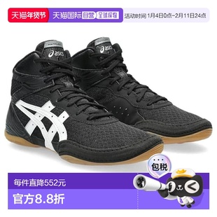 日本直邮ASICS 儿童摔跤鞋 Matte Flex 7GS 青少年儿童 001 黑色