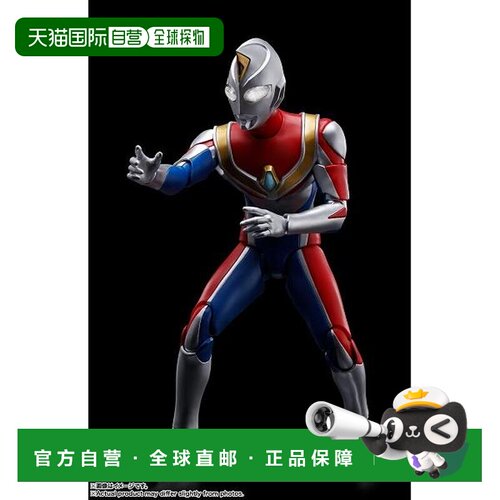 日本直邮S.H.Figuarts（真骨雕制法） 奥特曼戴拿 闪光型 涂装完B