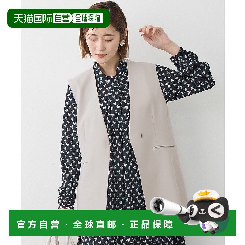 1h可退 日本直邮23区 女装 简约箱型背心 二醋酸混纺乔赛质感 易