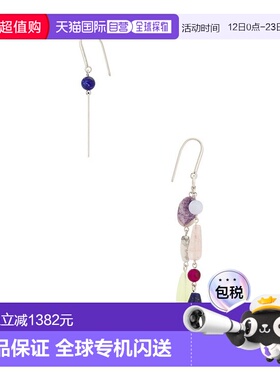 1h可退 香港直邮潮奢 Isabel Marant 伊莎贝尔 玛兰 Mahi 不对称