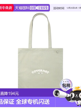 韩国直邮COVERNAT WOMAN 女士包包CO2506EC72MI CLOVER HEART COOP