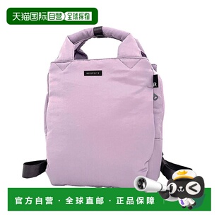 【日本直邮】ROOTOTE女士双肩包时尚日常通勤百搭简约感双肩背包