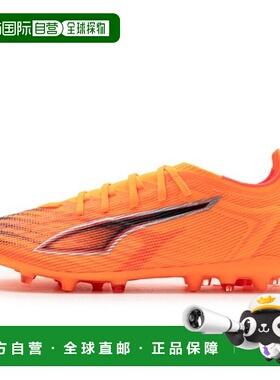 韩国直邮PUMA PUMA 足球战靴 ZQC 108519-03 Ultra 6 Match MG
